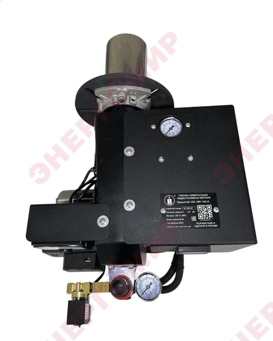 OilTherm Прометей 150 фото #1