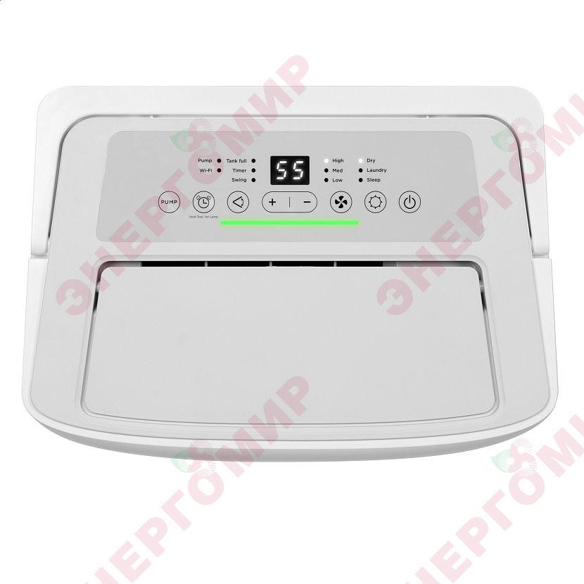 Осушитель воздуха бытовой Ballu Smart Duty Wi-Fi BD